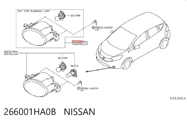 Faro antiniebla derecho 266001HA0B Nissan/Infiniti
