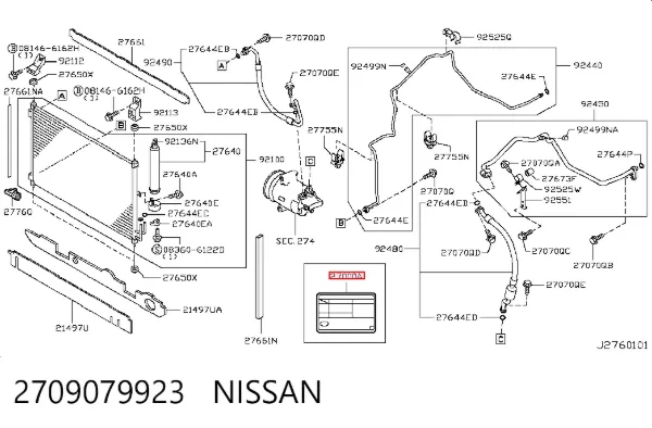  2709079923 Nissan/Infiniti