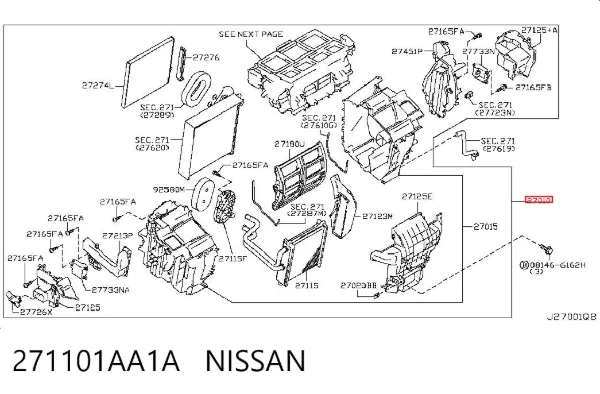  271101AA1A Nissan/Infiniti