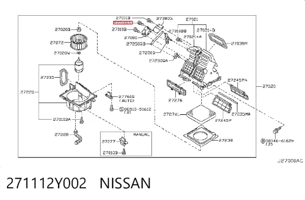  271112Y002 Nissan/Infiniti