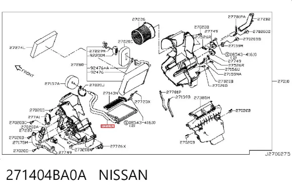 Radiador calefacción 271404BA0A Nissan/Infiniti