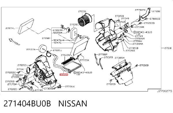 Radiador calefacción 271404BU0B Nissan/Infiniti