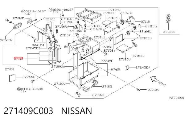 Radiador calefacción 271409C003 Nissan/Infiniti