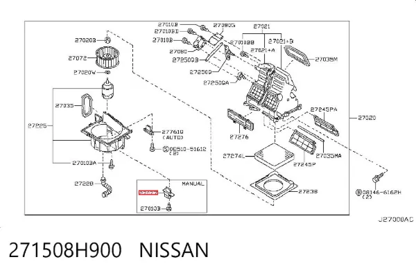 Resistencia de calefacción 271508H900 Nissan/Infiniti