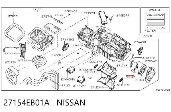  27154EB01A Nissan/Infiniti