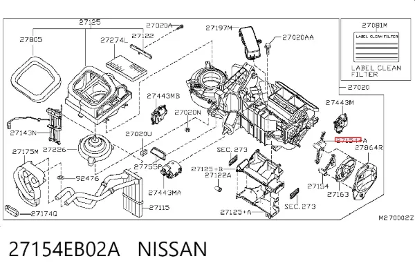  27154EB02A Nissan/Infiniti