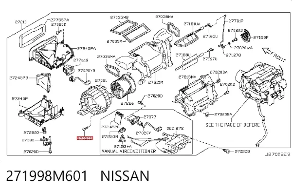  271998M601 Nissan/Infiniti