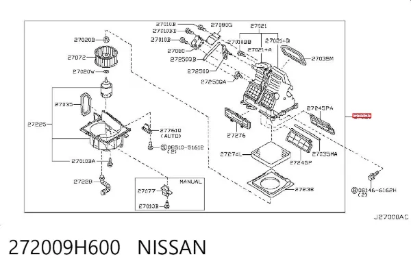 Caja de calefacción completa 272009H600 Nissan/Infiniti