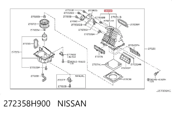Filtro de habitáculo 272358H900 Nissan/Infiniti
