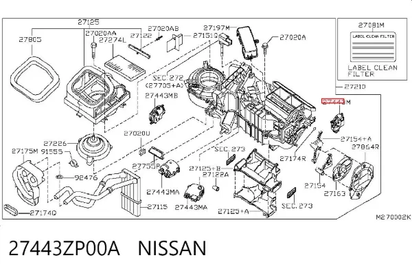 Actuador de compuerta de la calefacción 27443ZP00A Nissan/Infiniti