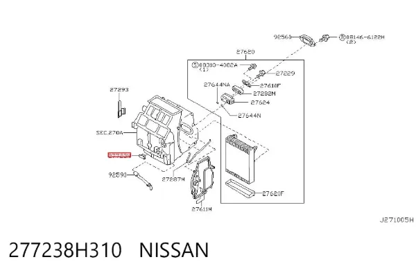  277238H310 Nissan/Infiniti