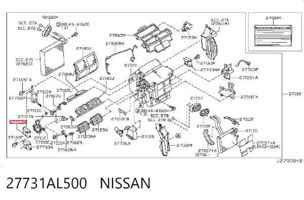 Motor de recirculación de aire 27731AL500 Nissan/Infiniti
