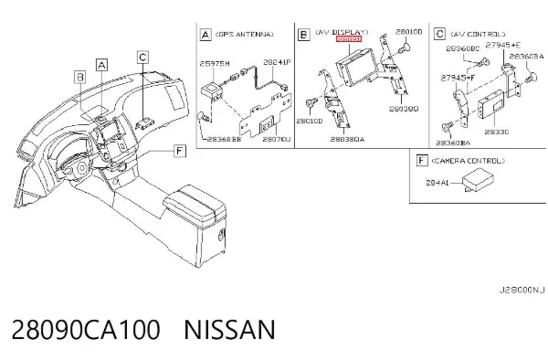 Pantalla 28090CA100 Nissan/Infiniti