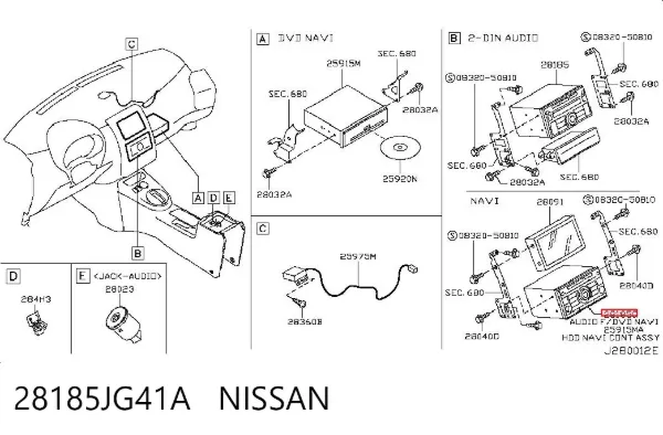  28185JG41A Nissan/Infiniti