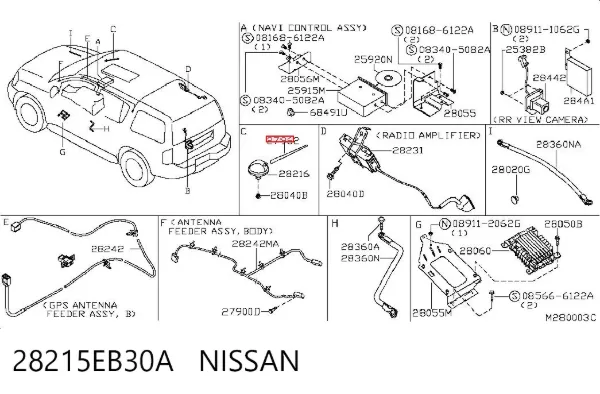 Vástago de antena 28215EB30A Nissan/Infiniti