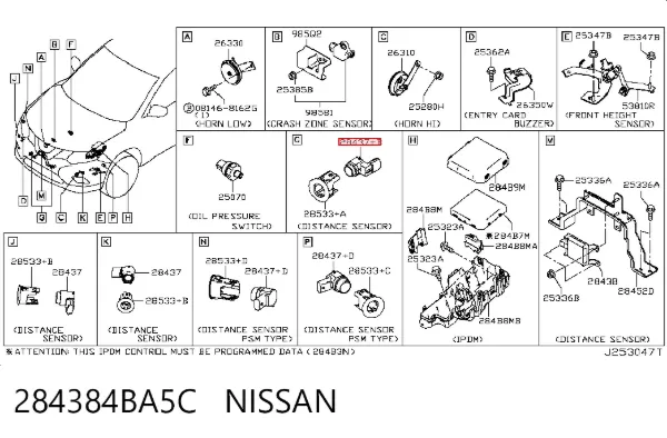Sensor de distancia por radar 284384BA5C Nissan/Infiniti