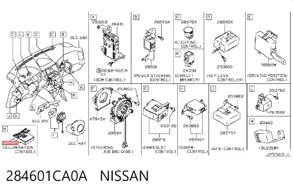  284601CA0A Nissan/Infiniti