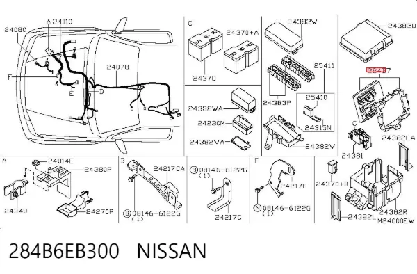  284B6EB300 Nissan/Infiniti