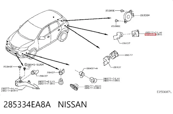  285334EA8A Nissan/Infiniti
