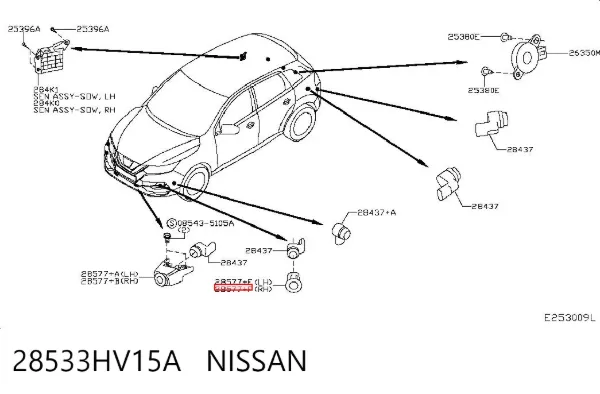  28533HV15A Nissan/Infiniti
