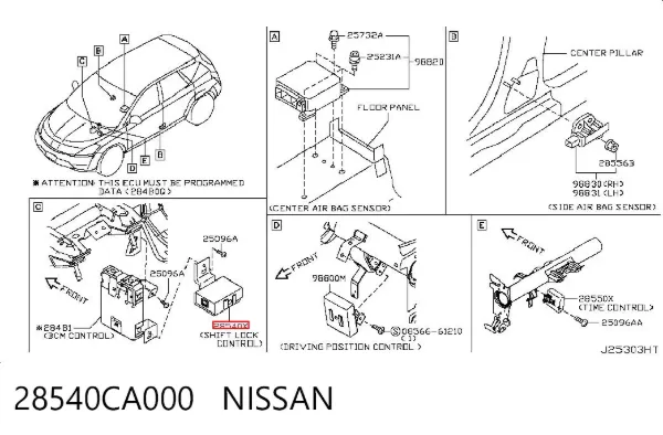  28540CA000 Nissan/Infiniti