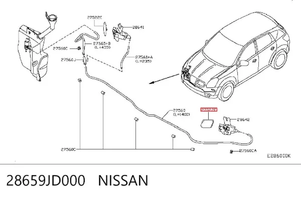 Tapa de la boquilla del lavafaros delantero 28659JD000 Nissan/Infiniti