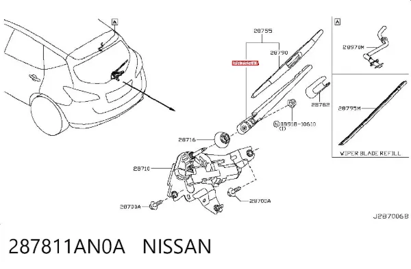 Brazo del limpiaparabrisas, trasero 287811AN0A Nissan/Infiniti