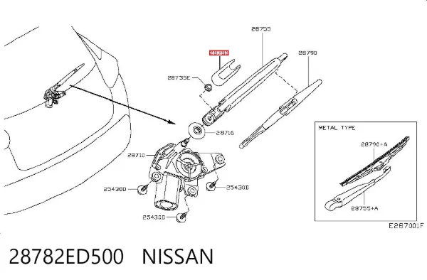 Tapa de la tuerca del brazo del limpiaparabrisas trasero 28782ED500 Nissan/Infiniti