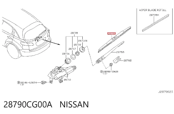Limpiaparabrisas traseros 28790CG00A Nissan/Infiniti