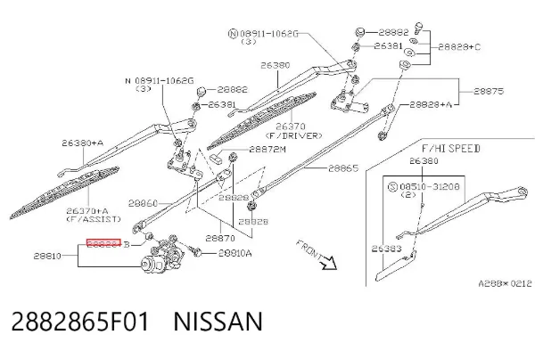 Tapa de la tuerca de fijación del brazo del limpiaparabrisas delantero 2882865F01 Nissan/Infiniti