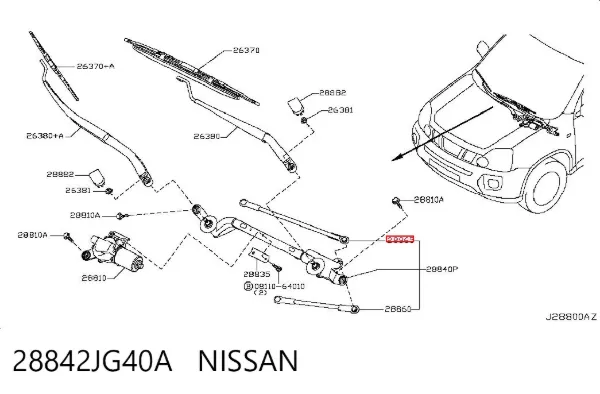  28842JG40A Nissan/Infiniti