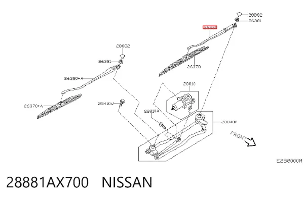 Brazo del limpiaparabrisas 28881AX700 Nissan/Infiniti
