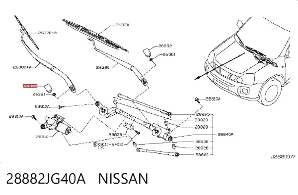  28882JG40A Nissan/Infiniti