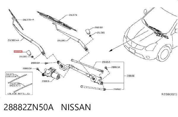 Tapa de la tuerca de fijación del brazo del limpiaparabrisas delantero 28882ZN50A Nissan/Infiniti