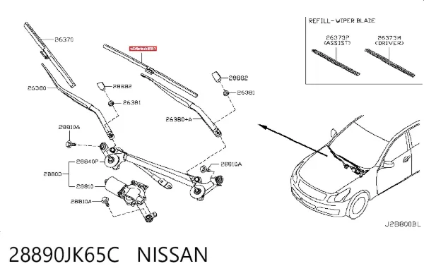 Escobilla del limpiaparabrisas del lado del pasajero 28890JK65C Nissan/Infiniti