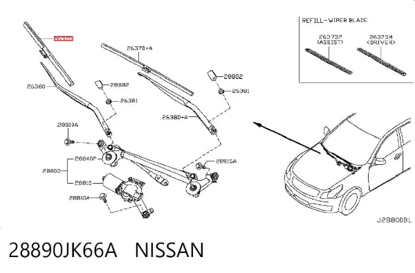 Limpiaparabrisas traseros 28890JK66A Nissan/Infiniti