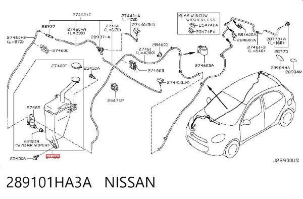 Depósito de limpiaparabrisas 289101HA3A Nissan/Infiniti