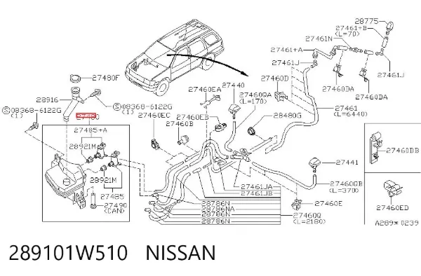 Depósito de limpiaparabrisas Nissan Pathfinder R50