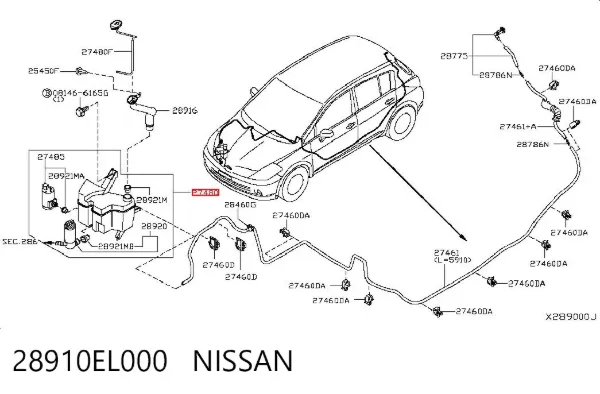 Depósito de limpiaparabrisas Nissan Tiida C11X