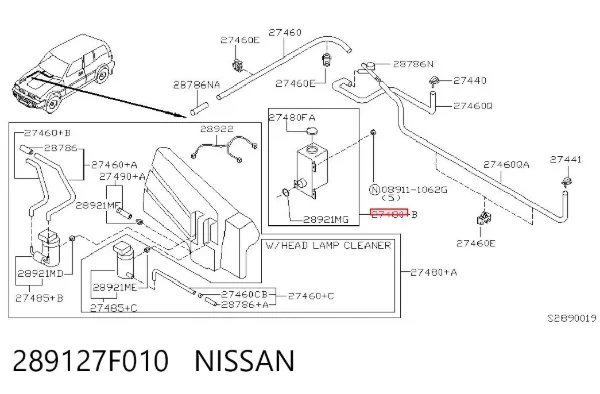 Depósito de limpiaparabrisas 289127F010 Nissan/Infiniti