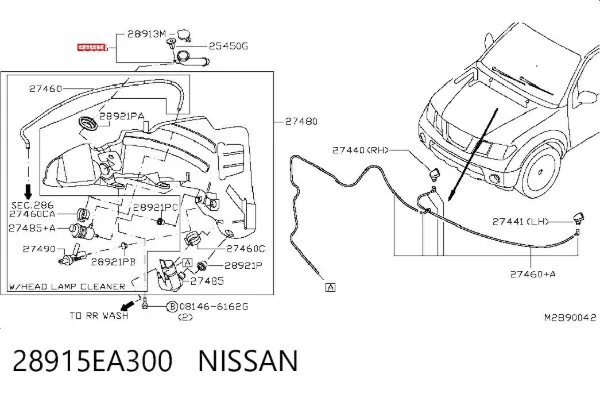Cuello del depósito de la lavadora 28915EA300 Nissan/Infiniti