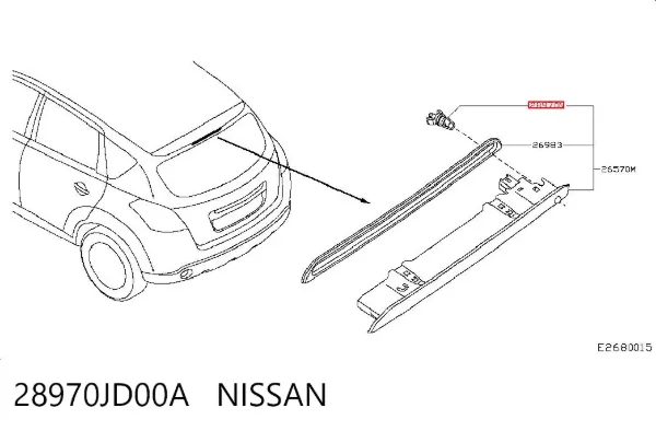 Boquilla del lavaparabrisas trasero 28970JD00A Nissan/Infiniti