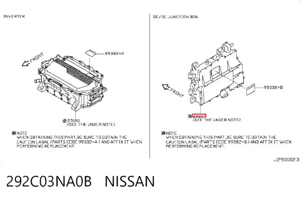 Convertidor de corriente continua 292C03NA0B Nissan/Infiniti