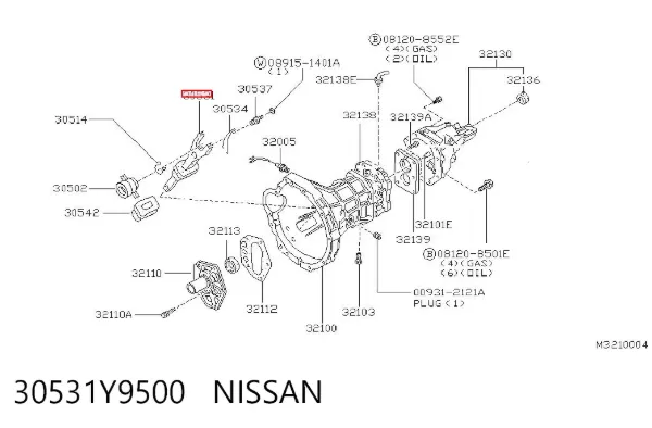 Horquilla de embrague 30531Y9500 Nissan/Infiniti