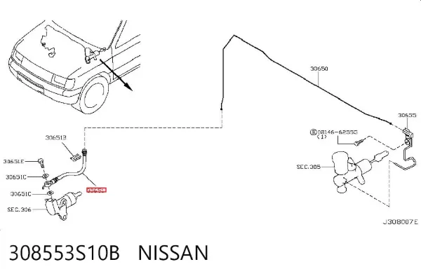  308553S10B Nissan/Infiniti