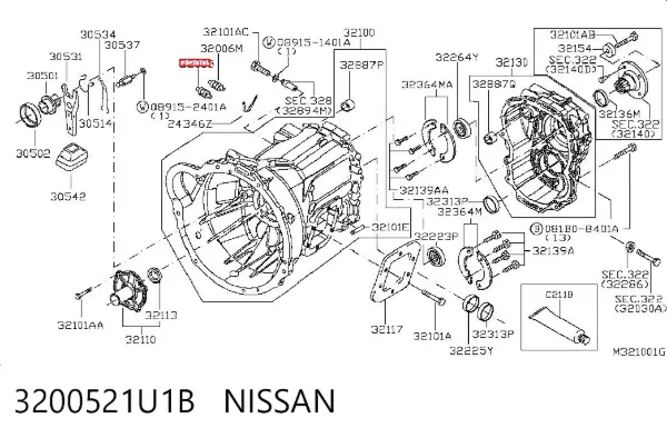 Sensor de marcha atrás 3200521U1B Nissan/Infiniti