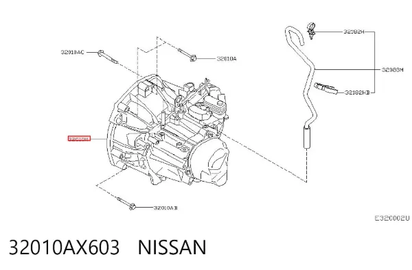Caja de cambios 32010AX603 Nissan/Infiniti