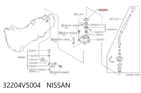  32204V5004 Nissan/Infiniti