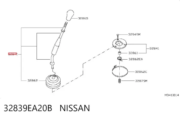 Pomo 32839EA20B Nissan/Infiniti