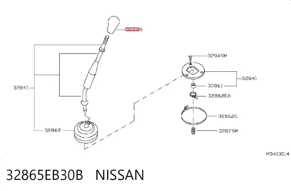  32865EB30B Nissan/Infiniti